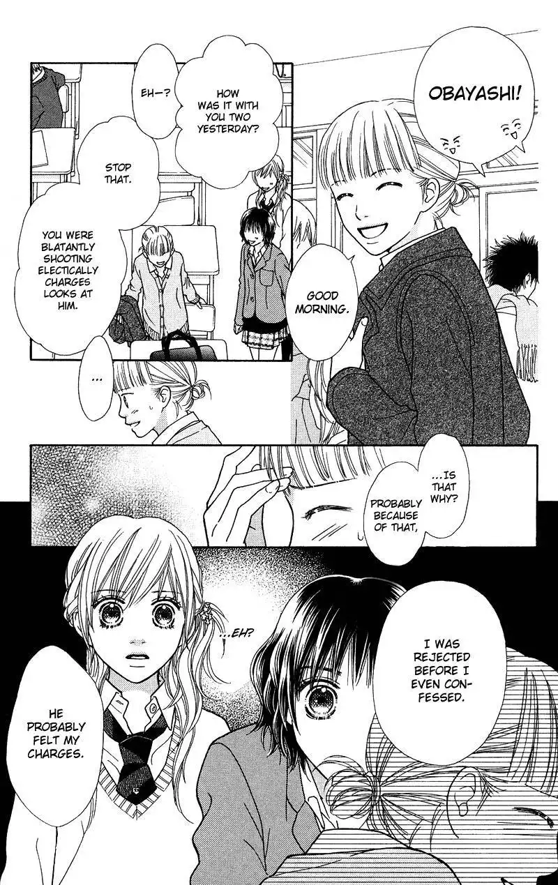 Parfait Tic Chapter 108 9